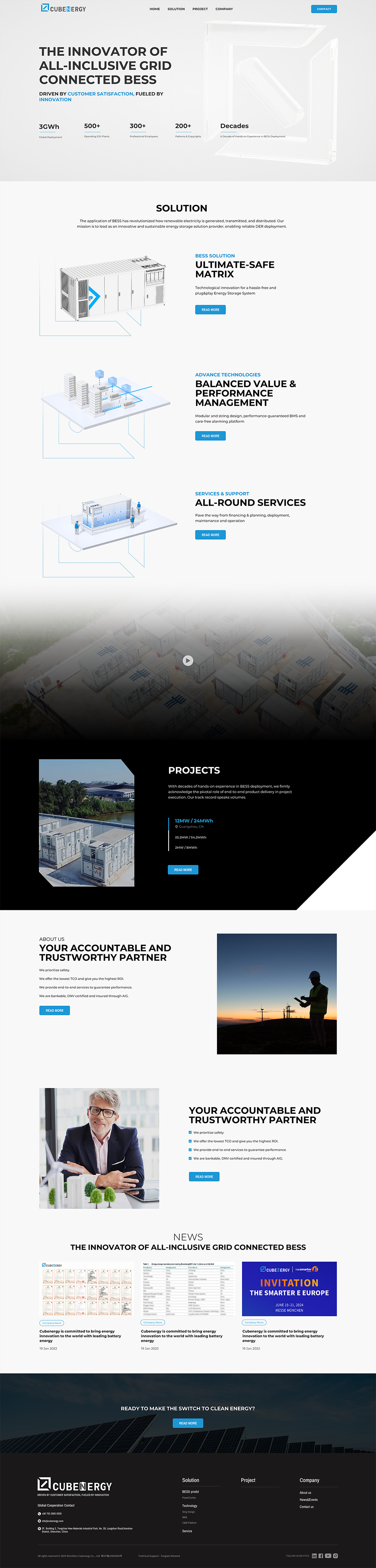 能(néng)源網站建(jian)設(shè)