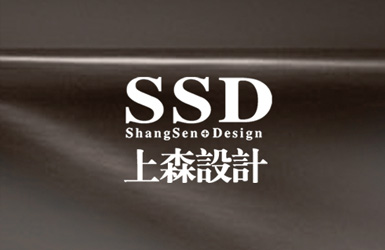 上森建(jian)築網站案例