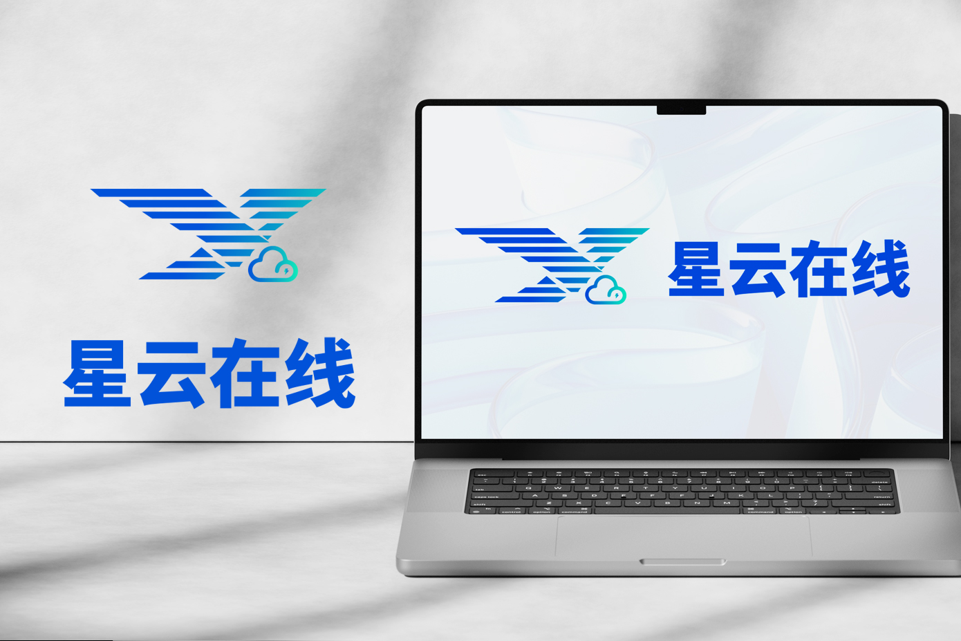 星雲在(zai)線(xiàn)