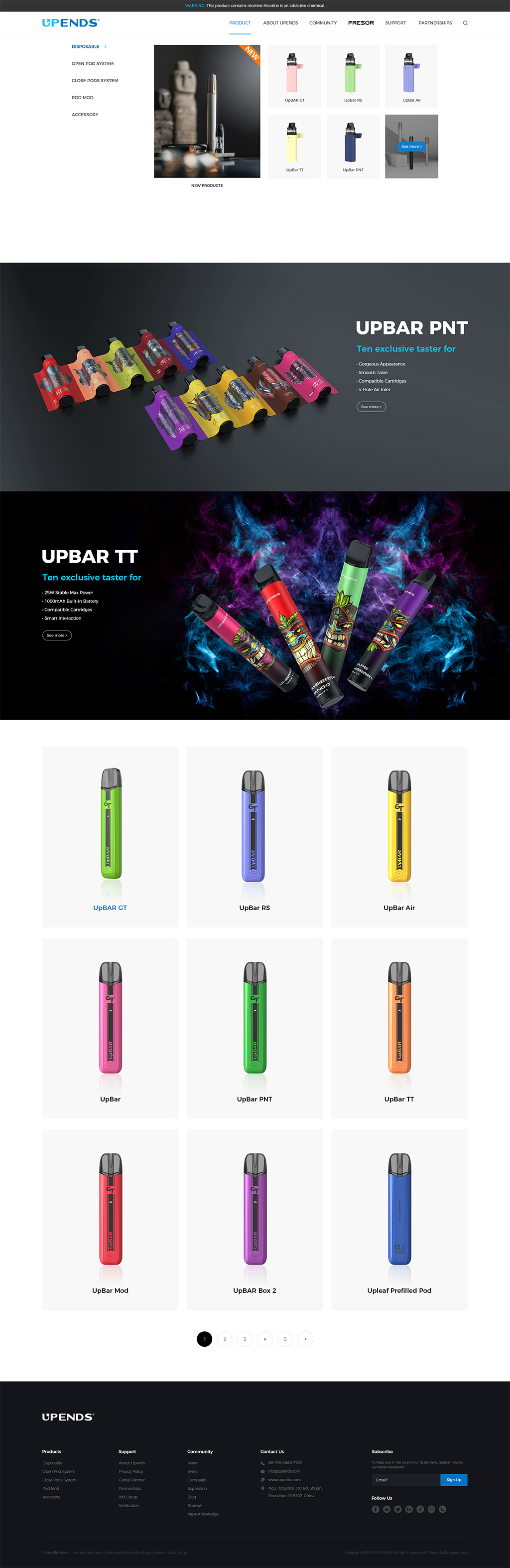 電(dian)子(zi)煙産(chan)品(pin)列表頁(yè)面設(shè)計(ji)