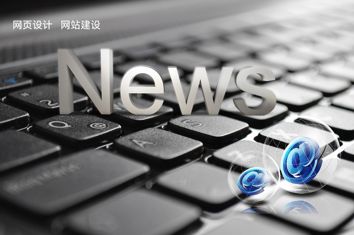 探秘場(chang)景化設(shè)計(ji)：如何讓網站用(yong)戶(hu)體(ti)驗(yàn)升級，融入生(sheng)活每一(yi)刻？