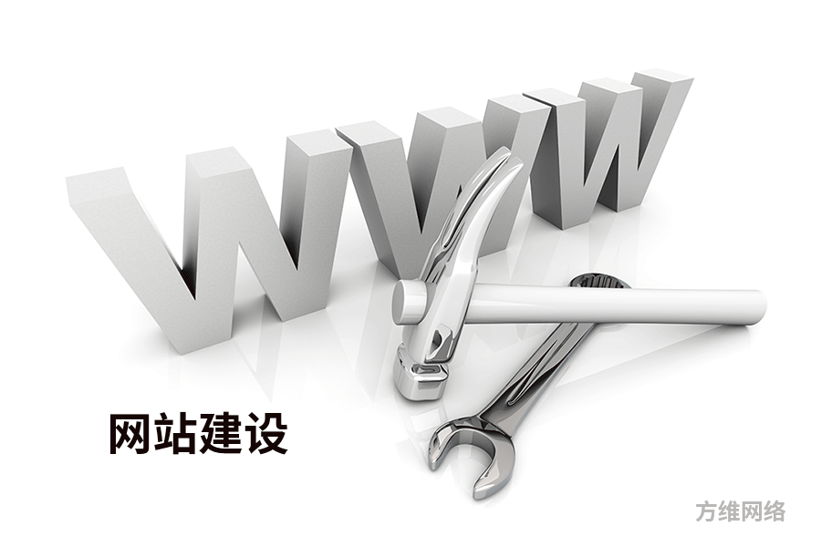 優(you)質(zhi)網頁(yè)設(shè)計(ji)