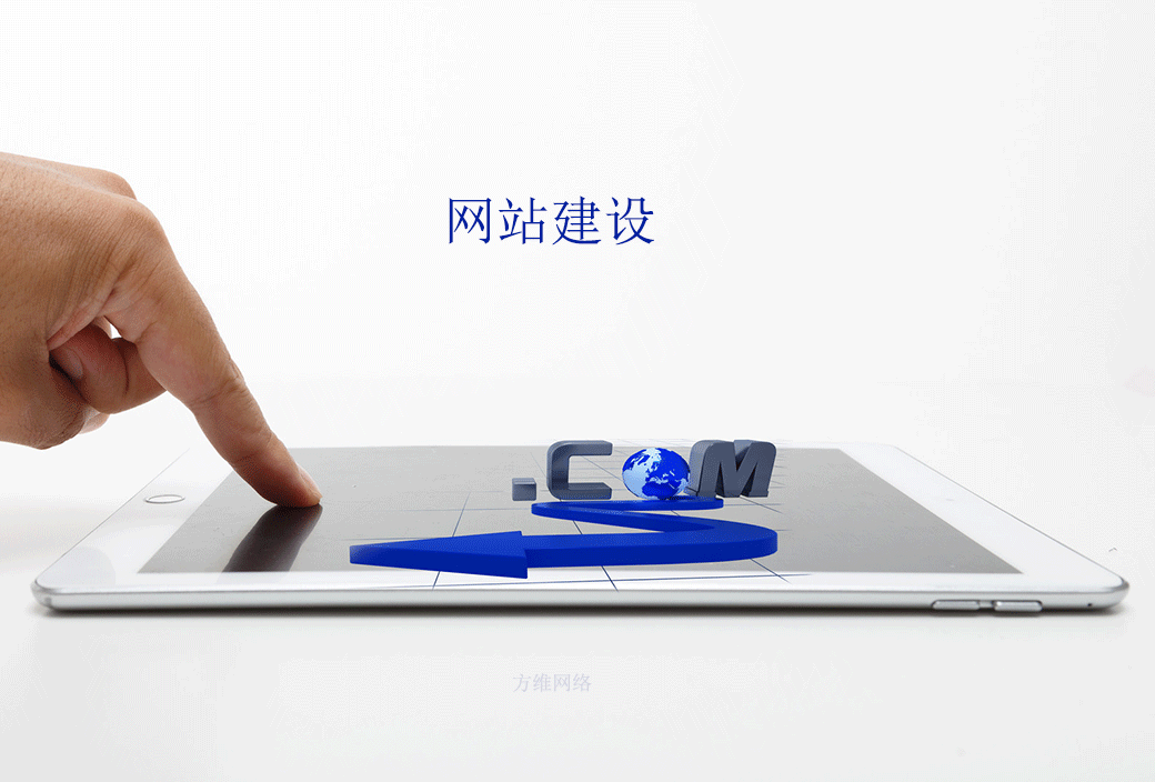 定製(zhi)遊新(xin)紀元:揭秘箇(ge)性旅遊網站如何重(zhong)塑旅行體(ti)驗(yàn)